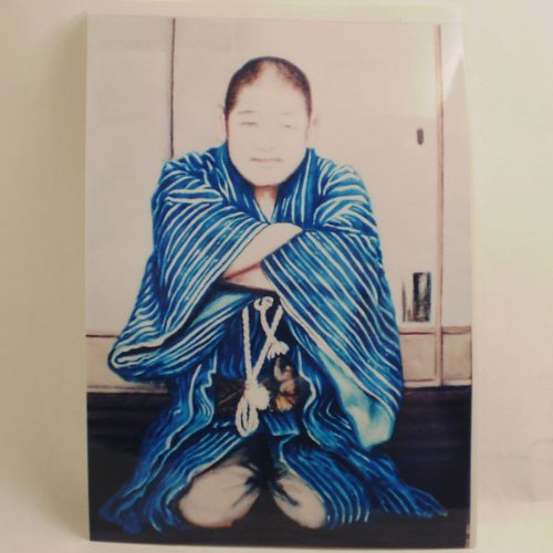 仙台四郎 開運ポストカードブック 仙台四郎 開運ポストカードブック | 総合法令出版